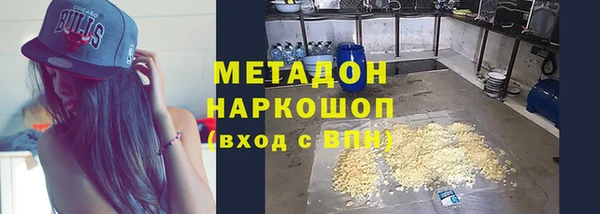 прущая мука Абдулино
