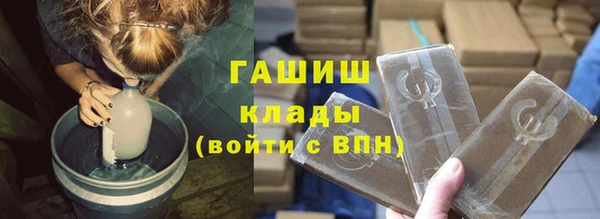 прущая мука Абдулино