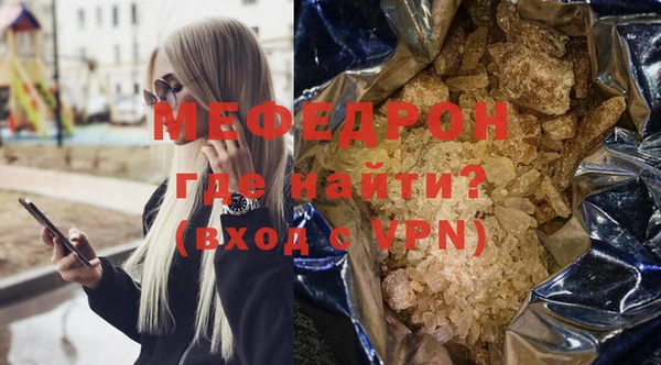 кокаин колумбия Пестово