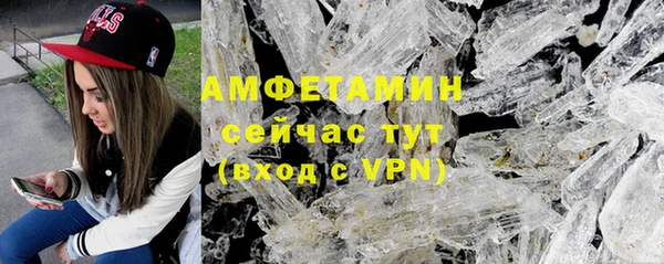 скорость Абинск