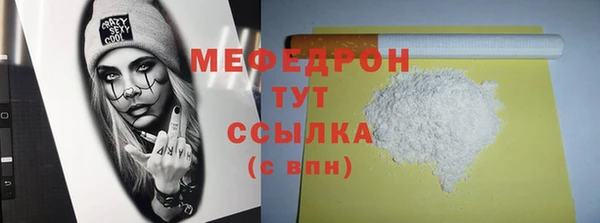 МДПВ Переславль-Залесский