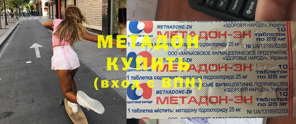 прущая мука Абдулино