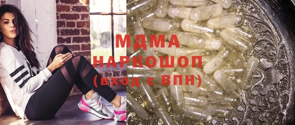 прущая мука Абдулино
