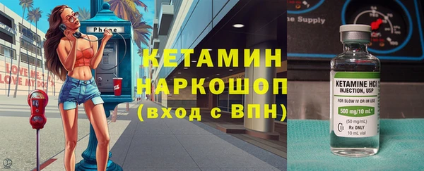 МДПВ Переславль-Залесский