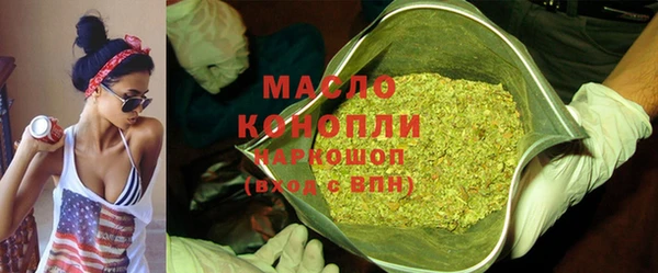 скорость Абинск