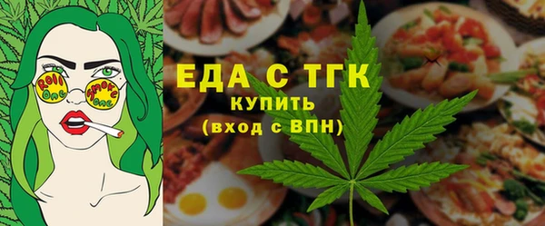 кокаин колумбия Пестово