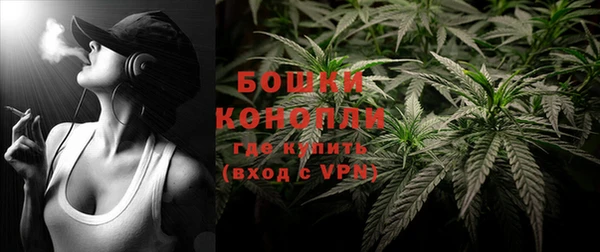 ALPHA-PVP Абаза