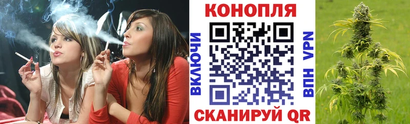 мориарти клад Адыгейск Каннабис VHQ